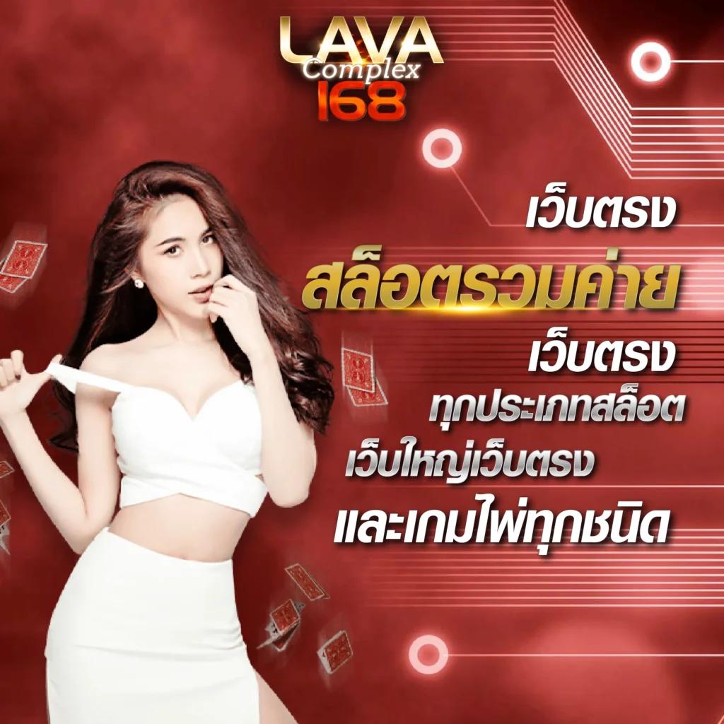 tgaสล็อต เว็บเดิมพันยอดนิยม แจกเครดิตฟรี พร้อมสูตรทำเงิน 2024