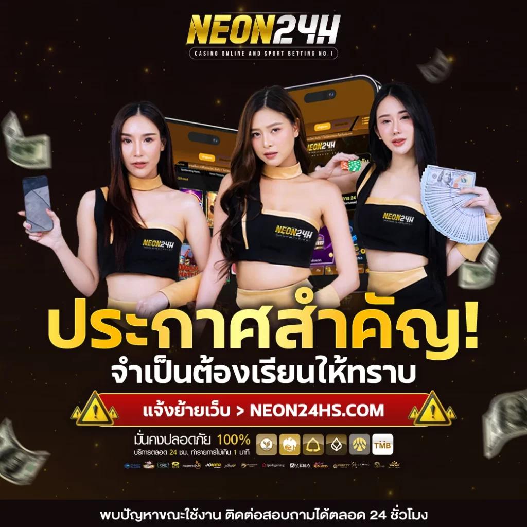 thescore ผลบอลสด แทงบอลออนไลน์ มวยสด คมชัดเต็มจอ