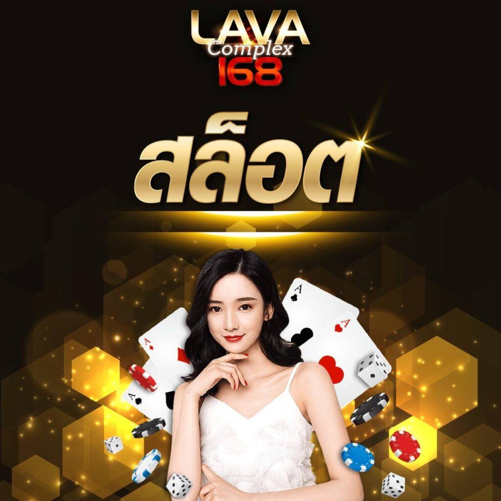 time899 com home คาสิโนครบวงจรสุดฮิต สมัครง่าย เครดิตฟรี 2024