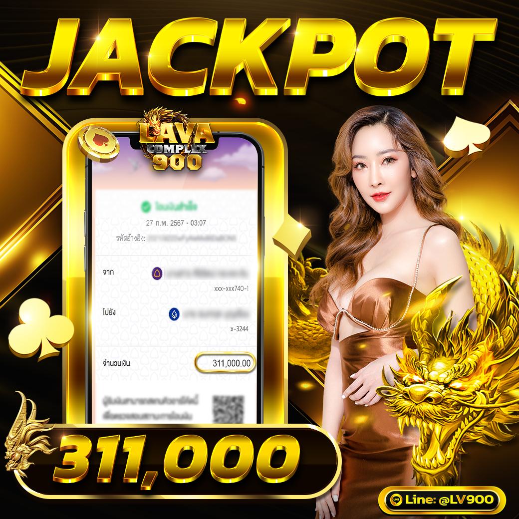 tong998 เว็บตรงเดิมพันออนไลน์ครบเครื่องทุกเกม คาสิโนออนไลน์ยอดนิยม