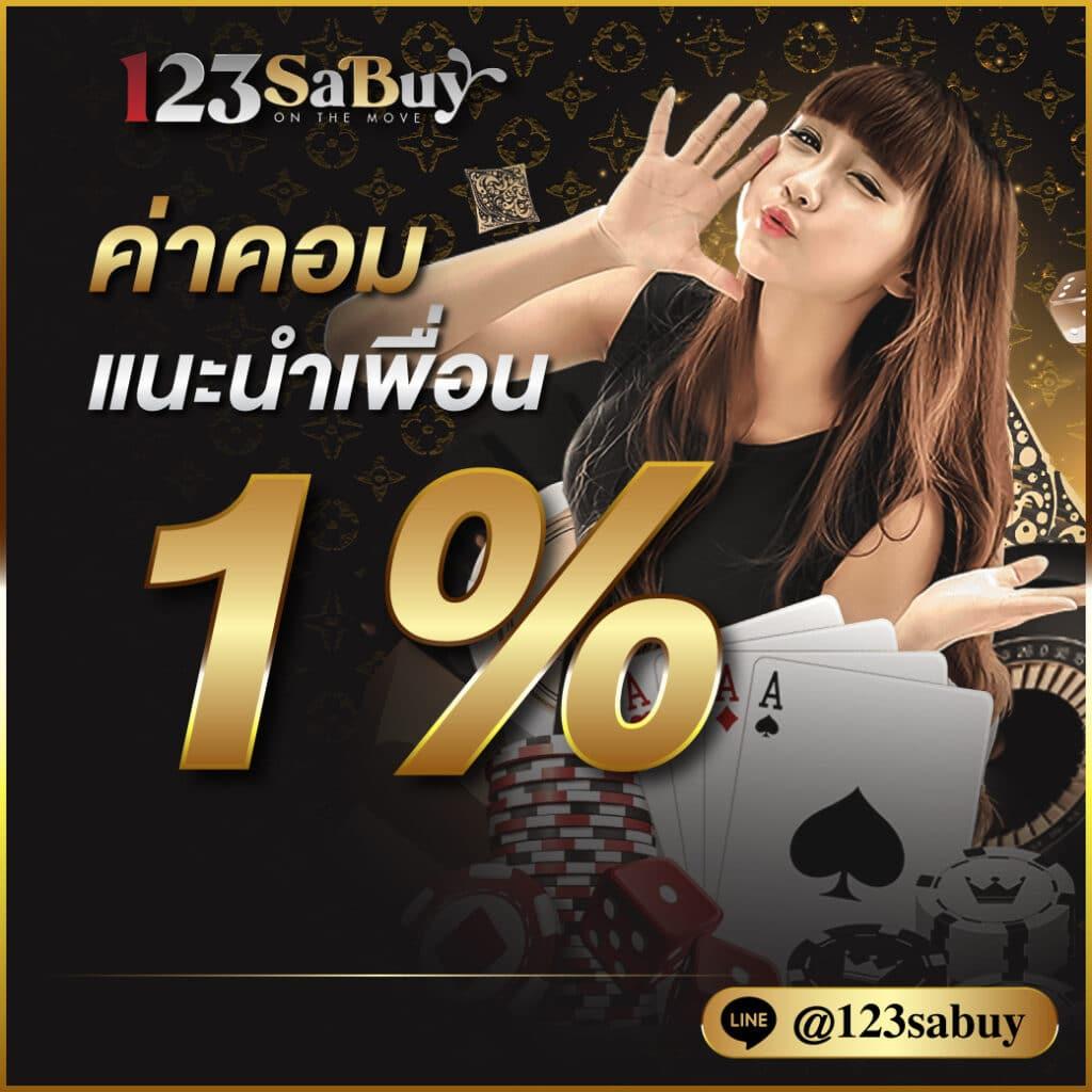 ufa093 เข้าสู่ระบบ คาสิโนระดับแนวหน้า ตอบโจทย์ทุกการเดิมพัน