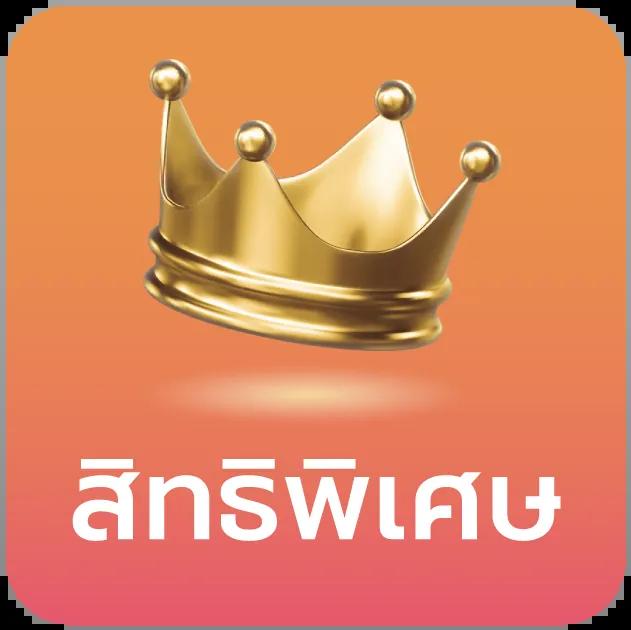 ufa100 เว็บคาสิโนออนไลน์อันดับหนึ่ง ฝาก-ถอน ระบบออโต้ ไม่มีขั้นต่ำ