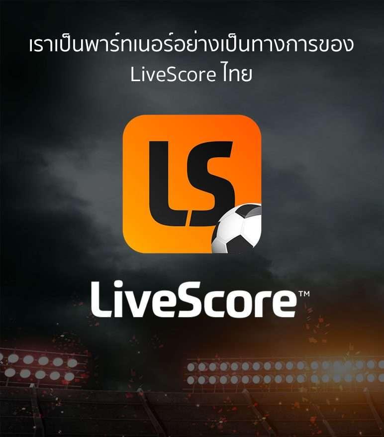 ufa165 ศูนย์รวมการเดิมพันออนไลน์สุดนิยมอันดับ 1 ไทย