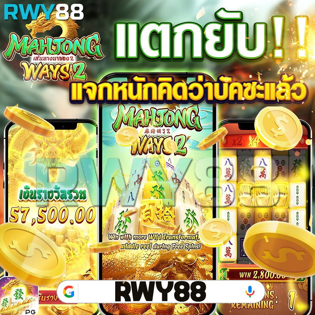 ufa1688 เว็บคาสิโนออนไลน์อันดับหนึ่ง ระบบรวดเร็วทันใจ การเงินมั่นคง