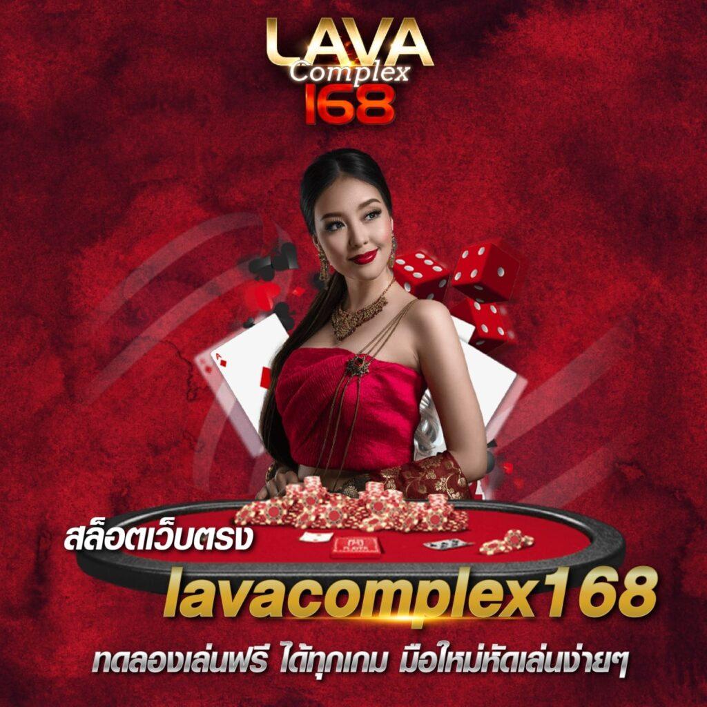 ufa365 เว็บตรง คาสิโนออนไลน์ มาตรฐานระดับโลก เล่นง่ายจ่ายจริง