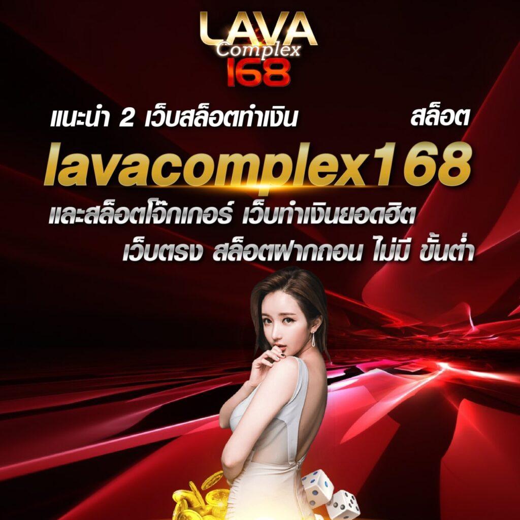 ufaZeed เว็บคาสิโนออนไลน์ยอดนิยมระบบทันสมัยที่สุดในไทย