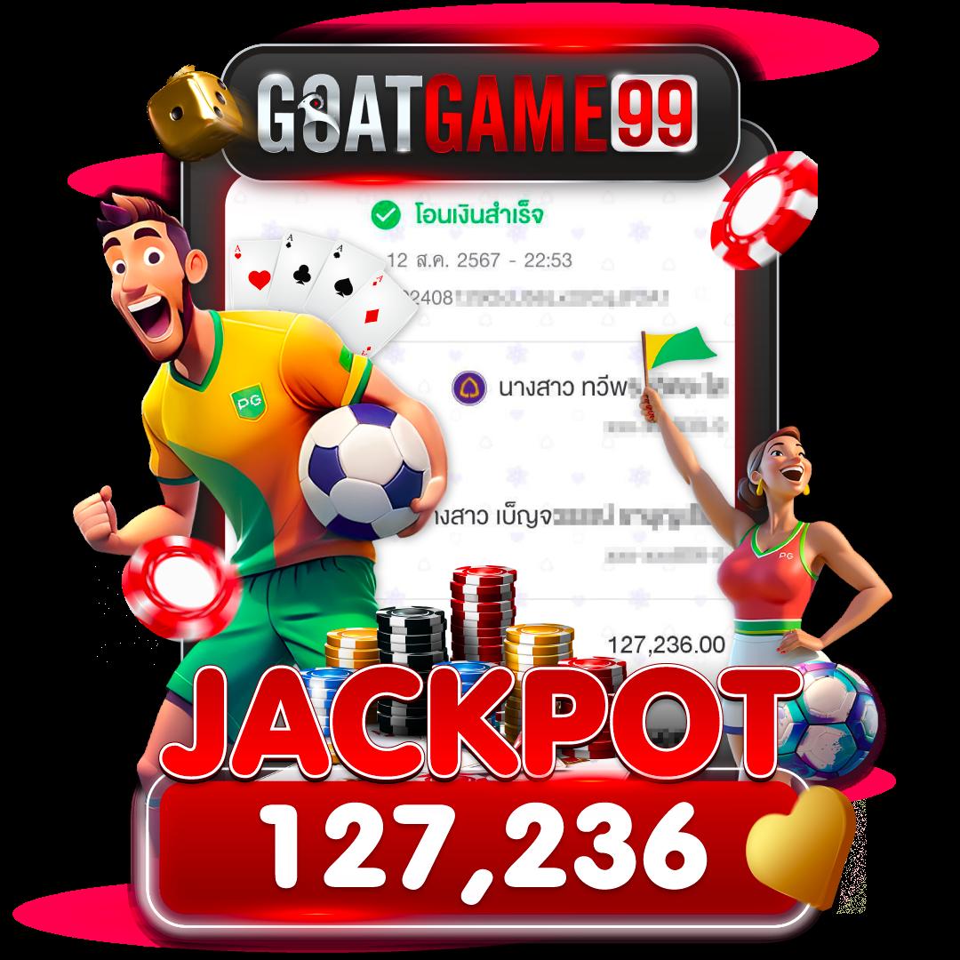 ufa 168 คาสิโนออนไลน์ครบวงจร ด้วยระบบเกมล้ำสมัย และโบนัสแน่น