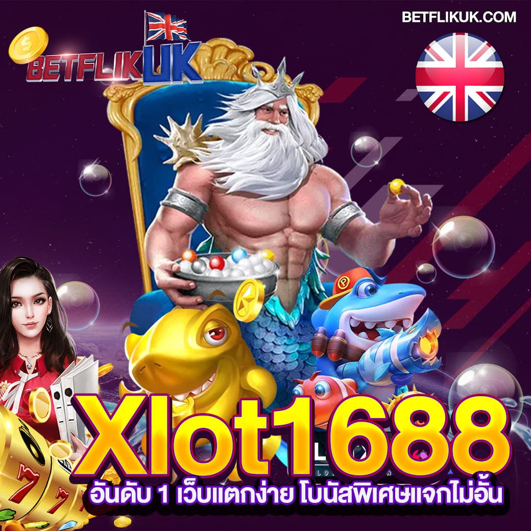 ufa online เว็บคาสิโนอันดับหนึ่ง พร้อมรับโปรโมชั่นใหม่ล่าสุด