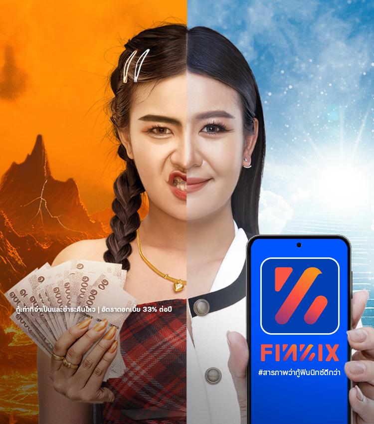 ufa slot bar เว็บตรงเกมสล็อตแตกง่ายที่สุดในไทย