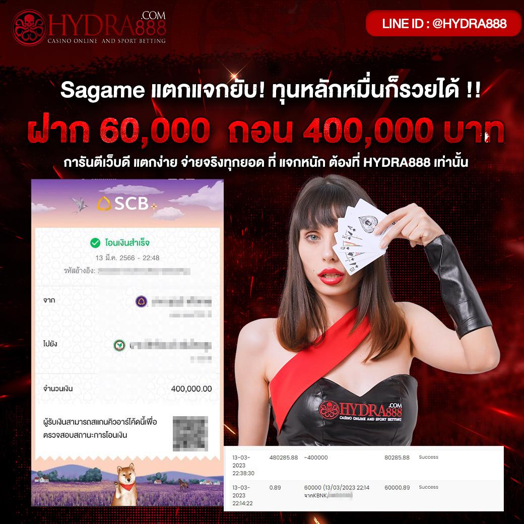 ufaauto เว็บตรง คาสิโนครบวงจร ระบบทันสมัย เล่นง่าย ได้เงินจริง