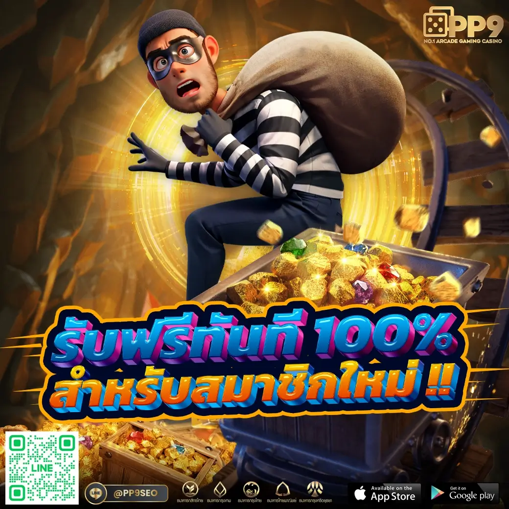 ufabet1212 ศูนย์รวมเกมเดิมพันฮิต จบครบในที่เดียว