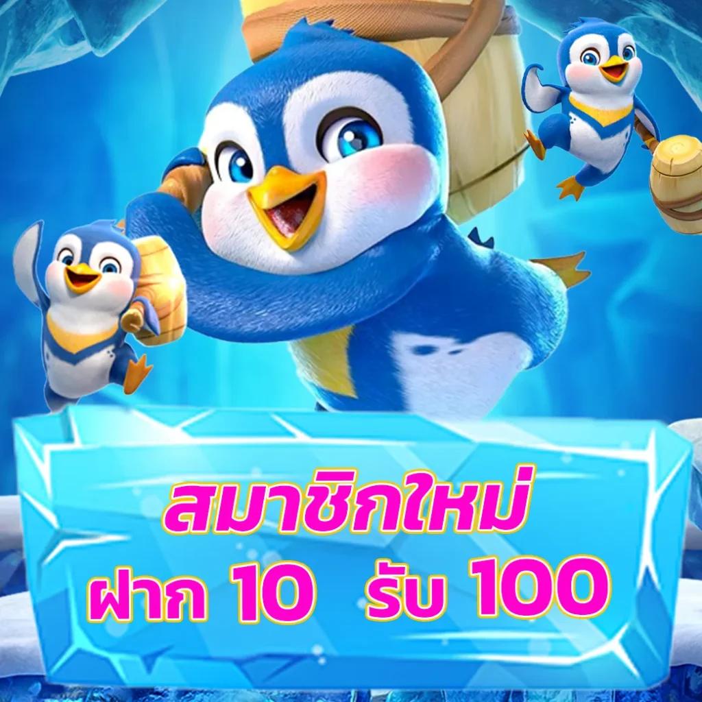 ufabet911 แพลตฟอร์มพนันยอดนิยม เว็บตรง ปลอดภัย บริการทันใจ