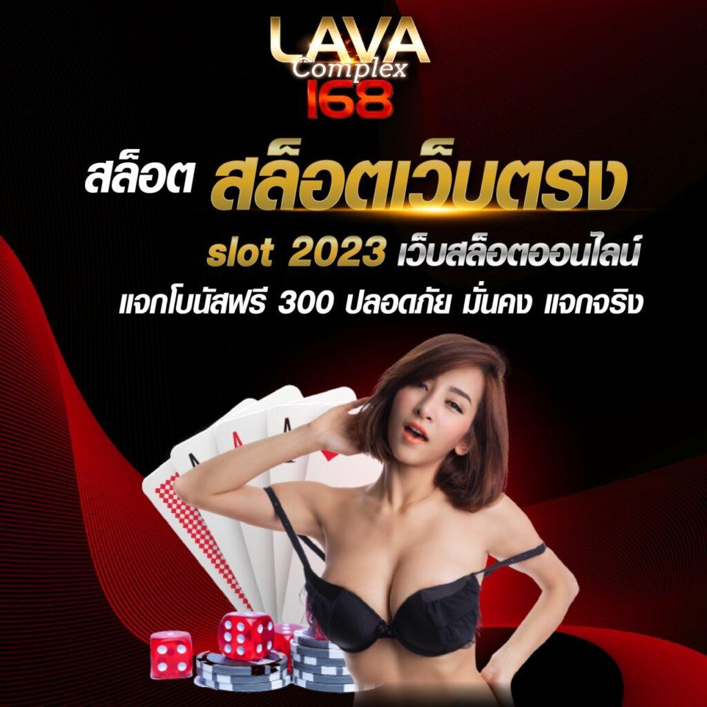 ufabet 1212 เว็บตรง เกมครบครัน ระบบใหม่ล่าสุด เล่นฟรี 2024