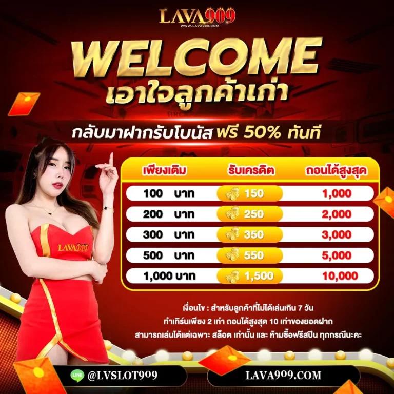 ufabet 911 เว็บคาสิโนตรง มาตรฐานใหม่ล่าสุดแห่งปี