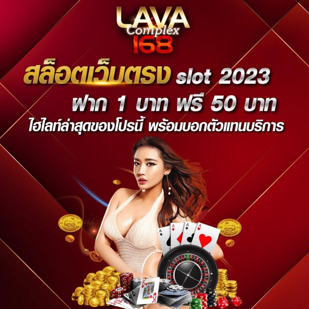 ufabet app เว็บตรงเดิมพันง่าย ปลอดภัย สะดวกที่สุดในไทย