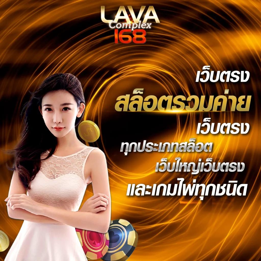 ufabet true wallet ระบบอัตโนมัติ ฝาก-ถอนง่าย 2024