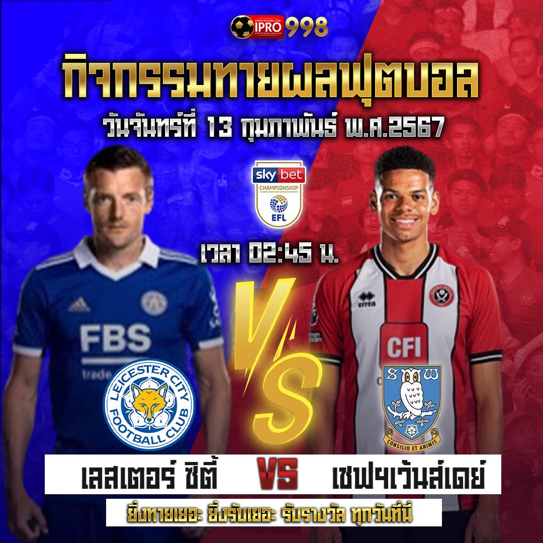 ufabet ครบวงจรเว็บพนันอันดับหนึ่ง พร้อมโปรโมชั่นล่าสุด 2024