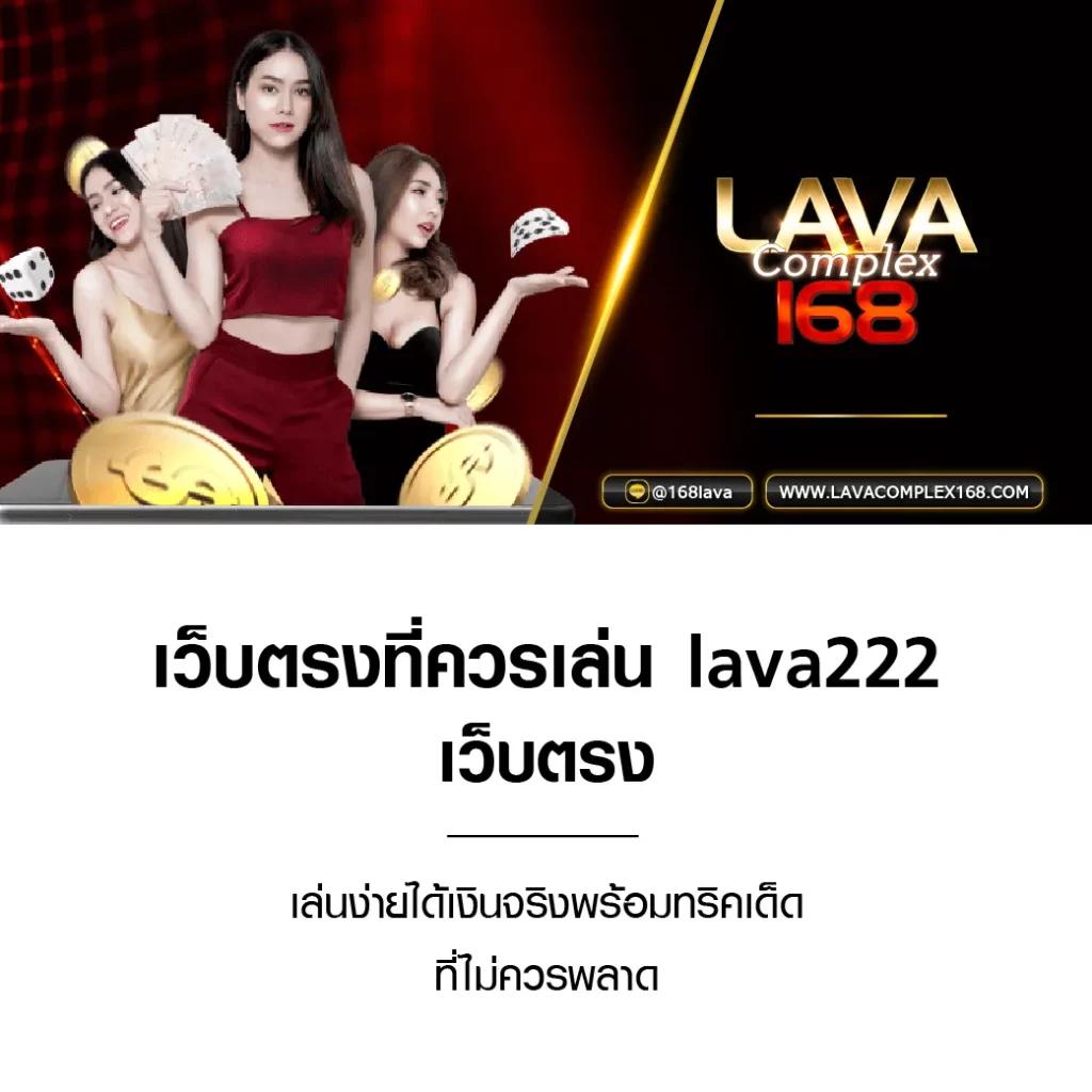 ufabet เข้าสู่ระบบเว็บตรง ระบบพนันดีที่สุดในไทย 2024