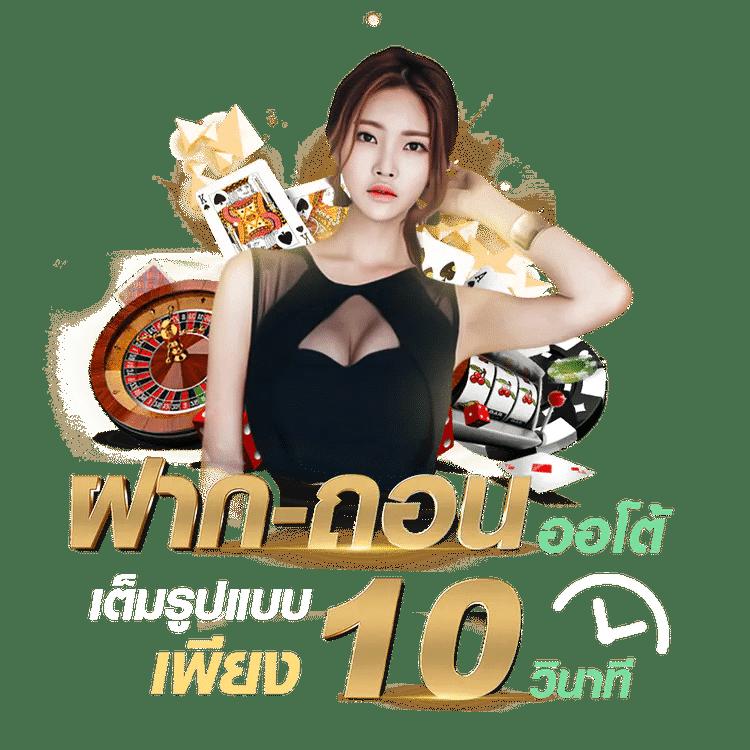 ufabetcam ศูนย์รวมเกมพนันยอดนิยม อันดับ 1 ปลอดภัย มั่นคง