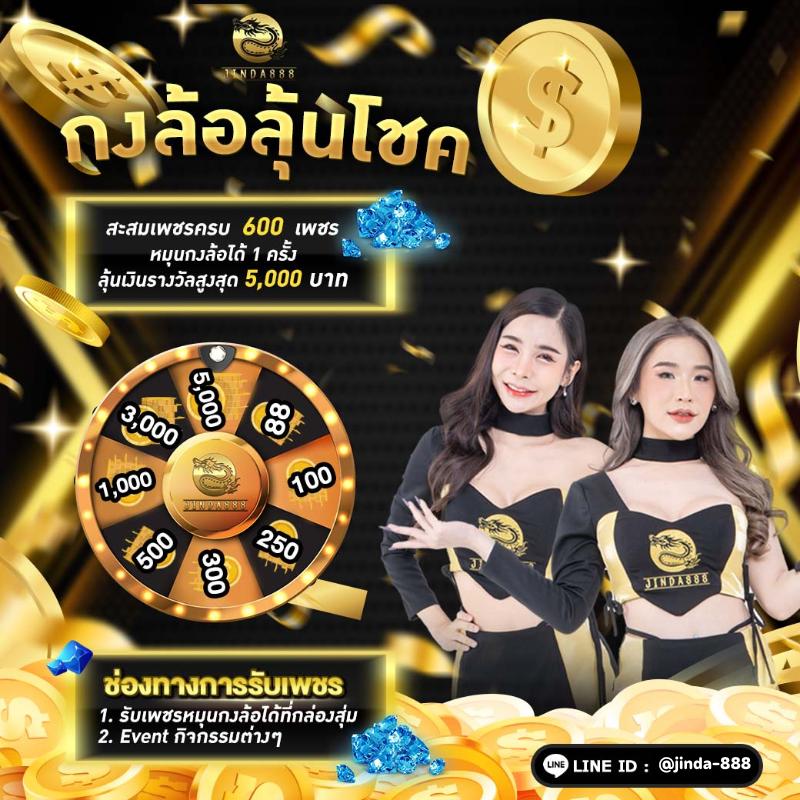ufaวอเลท เว็บตรง ล่าสุด ฝากถอนง่าย พร้อมทดลองเล่นฟรี