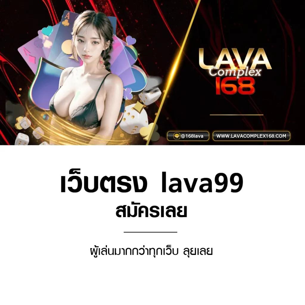 ufaเว็บตรง คาสิโนออนไลน์มั่นคง บริการทันใจ แจกหนักฝาดใจ