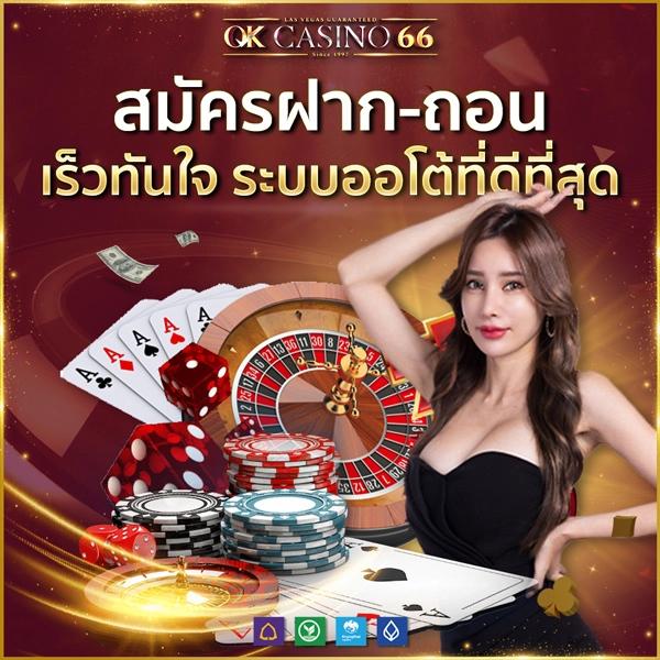 va999 slot คาสิโนยอดนิยม สมัครง่าย โบนัสแตกบ่อย ใหม่ล่าสุด 2024