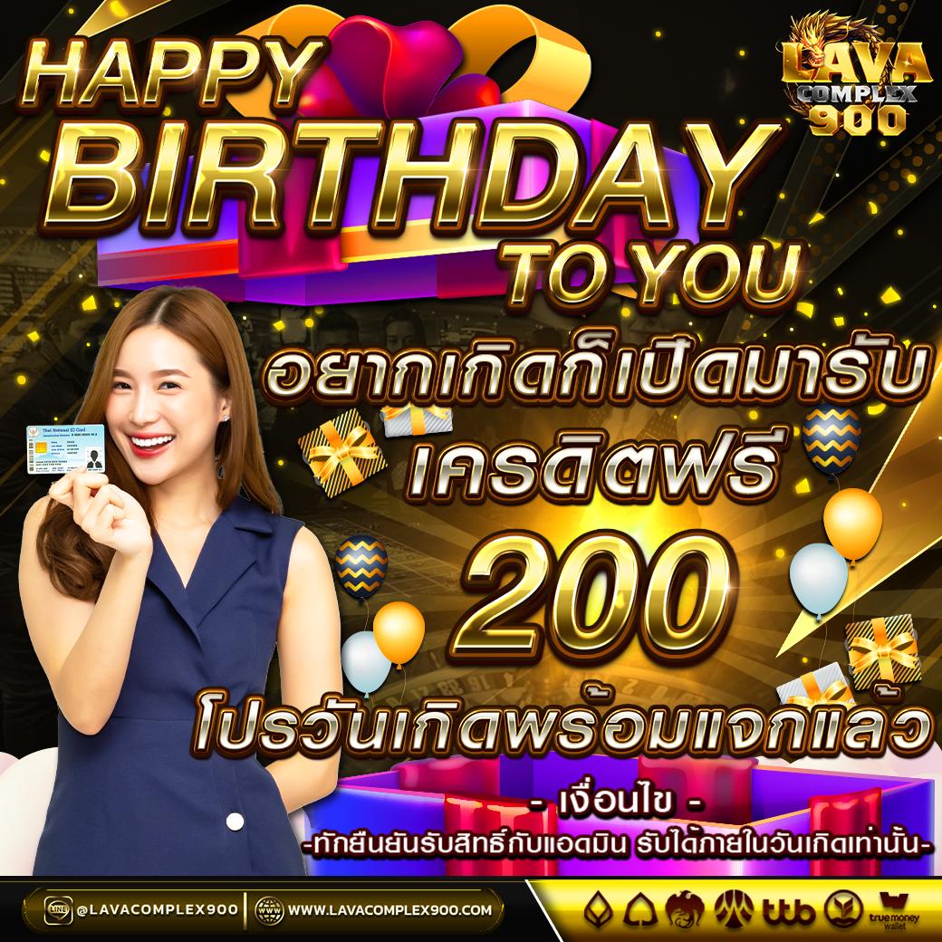 vegas77 เว็บคาสิโนออนไลน์ มาตรฐานระดับโลก ระบบฝากถอนไว รองรับทุกความบันเทิง