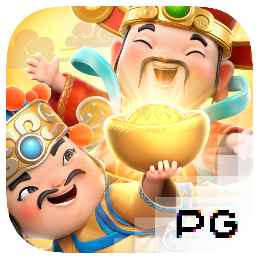 w69 slot ค่ายเกมดัง รับเครดิตฟรี 188 บาท ทดลองเล่นฟรีง่ายๆ