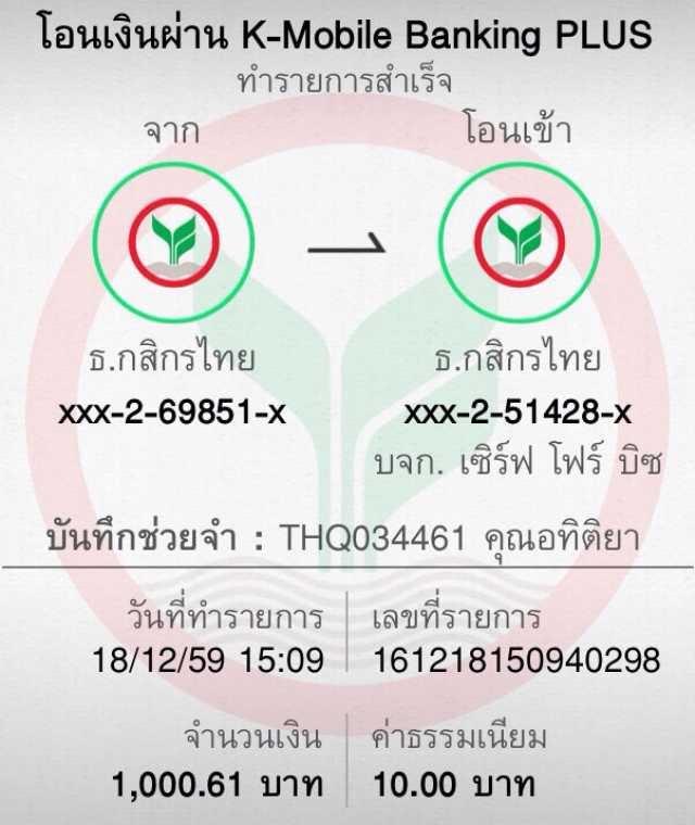 w69 ทางเข้า ใหม่ล่าสุด ฝากถอนง่าย เล่นได้ไร้ขีดจำกัด