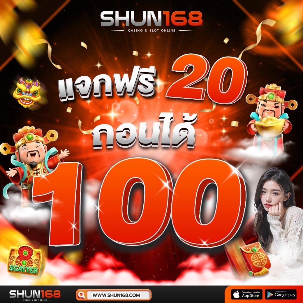 w88 ทางเข้า มือถือ ช่องทางเข้าเล่นคาสิโนสะดวกสบาย รวดเร็วที่สุด