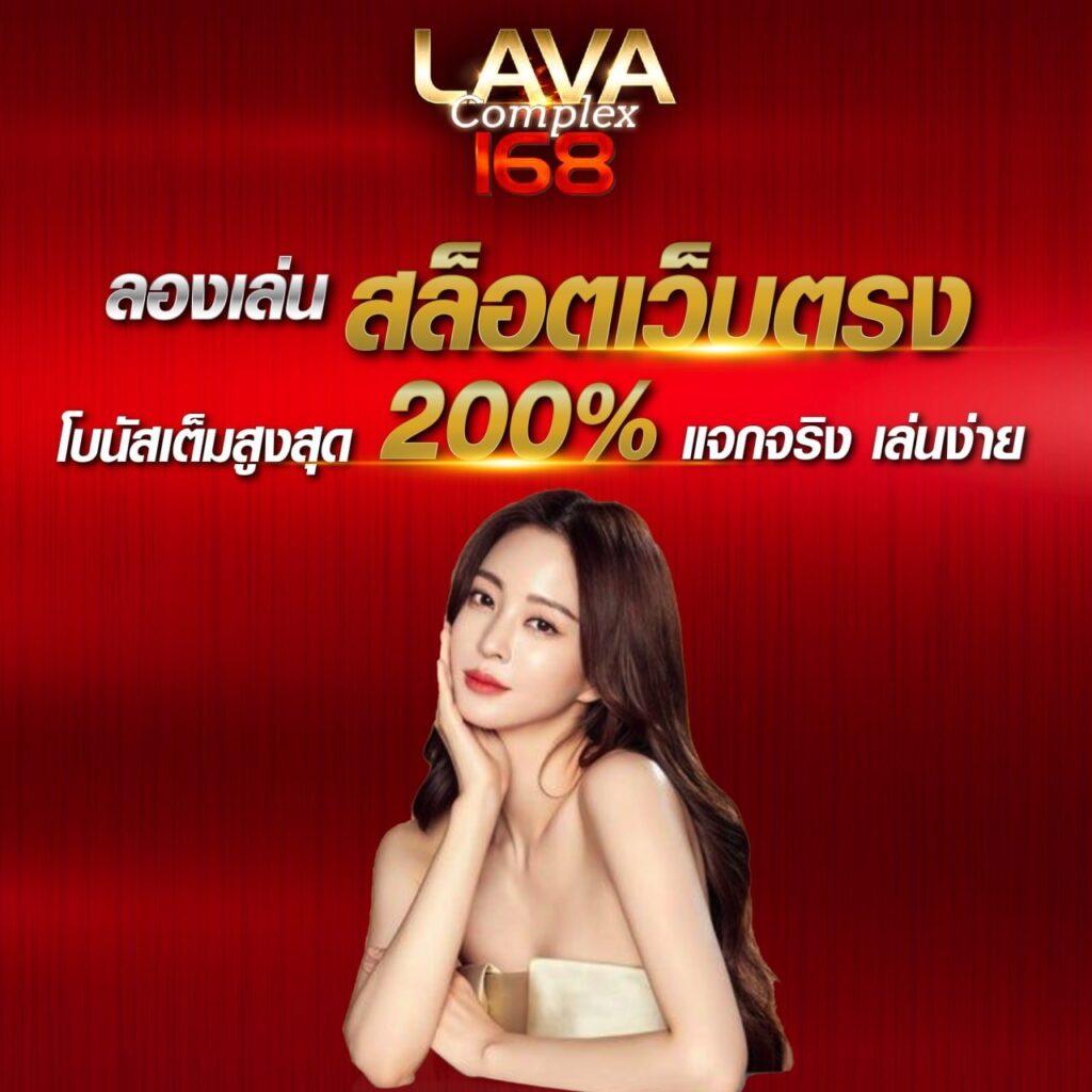 win9999 เครดิตฟรี เกมสล็อตแตกง่าย ค้นพบความสนุกสุดมันส์ในทุกการเดิมพัน