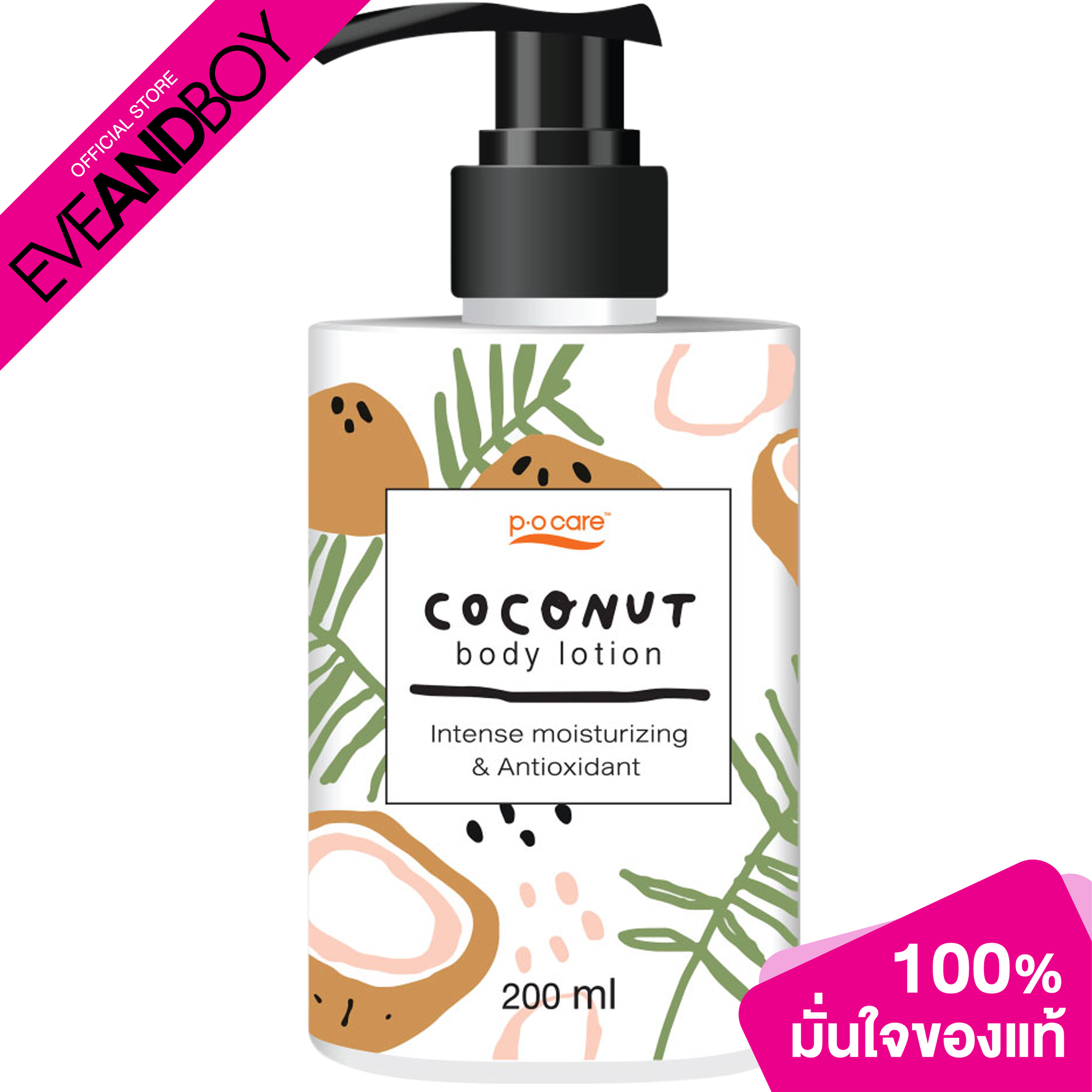 wink เครดิตฟรี 100 โปรโมชั่นพิเศษสำหรับนักพนันไทยล่าสุด