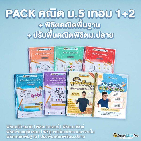winner191 เข้าสู่ระบบ อัปเดตล่าสุดสำหรับเกมเดิมพันยอดนิยม
