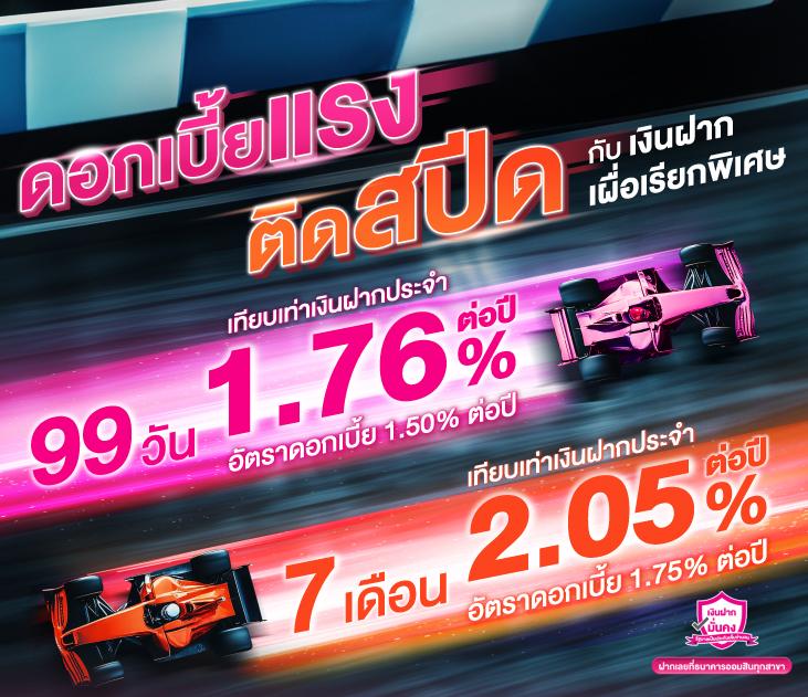 wowslot88vip คาสิโนออนไลน์อันดับหนึ่ง พนันมั่นใจ การันตีคุณภาพ ชวนเล่นวันนี้