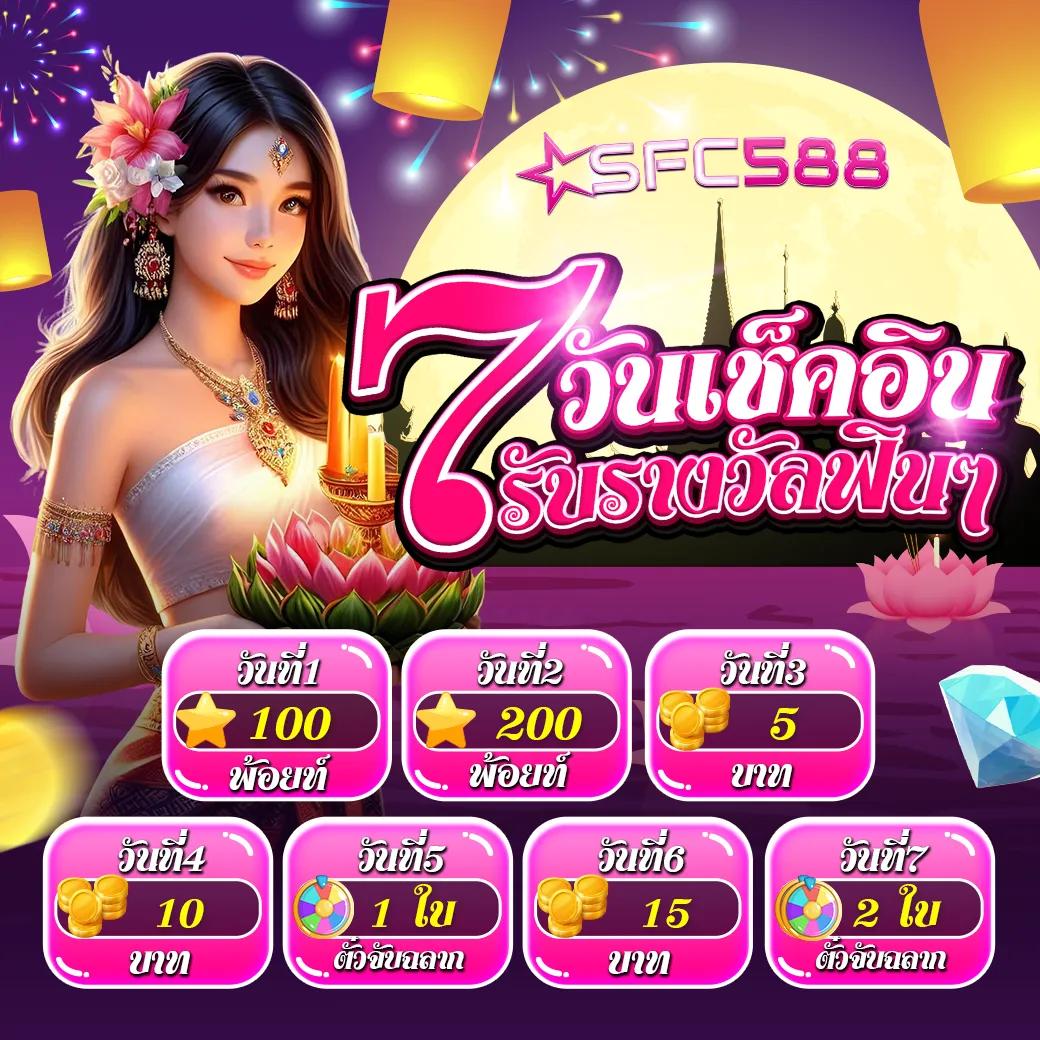 xo666 สล็อตเว็บตรงล่าสุด แจกโปรโมชั่นสุดฮิตทุกวัน