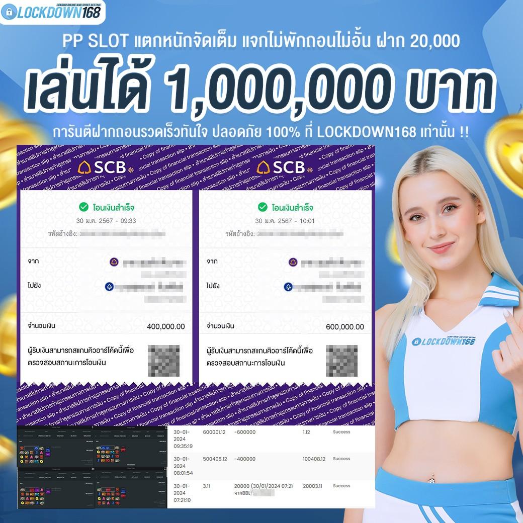 yoda888 คาสิโนเว็บตรงรวมสุดยอดเกมพนันอันดับหนึ่งในไทย