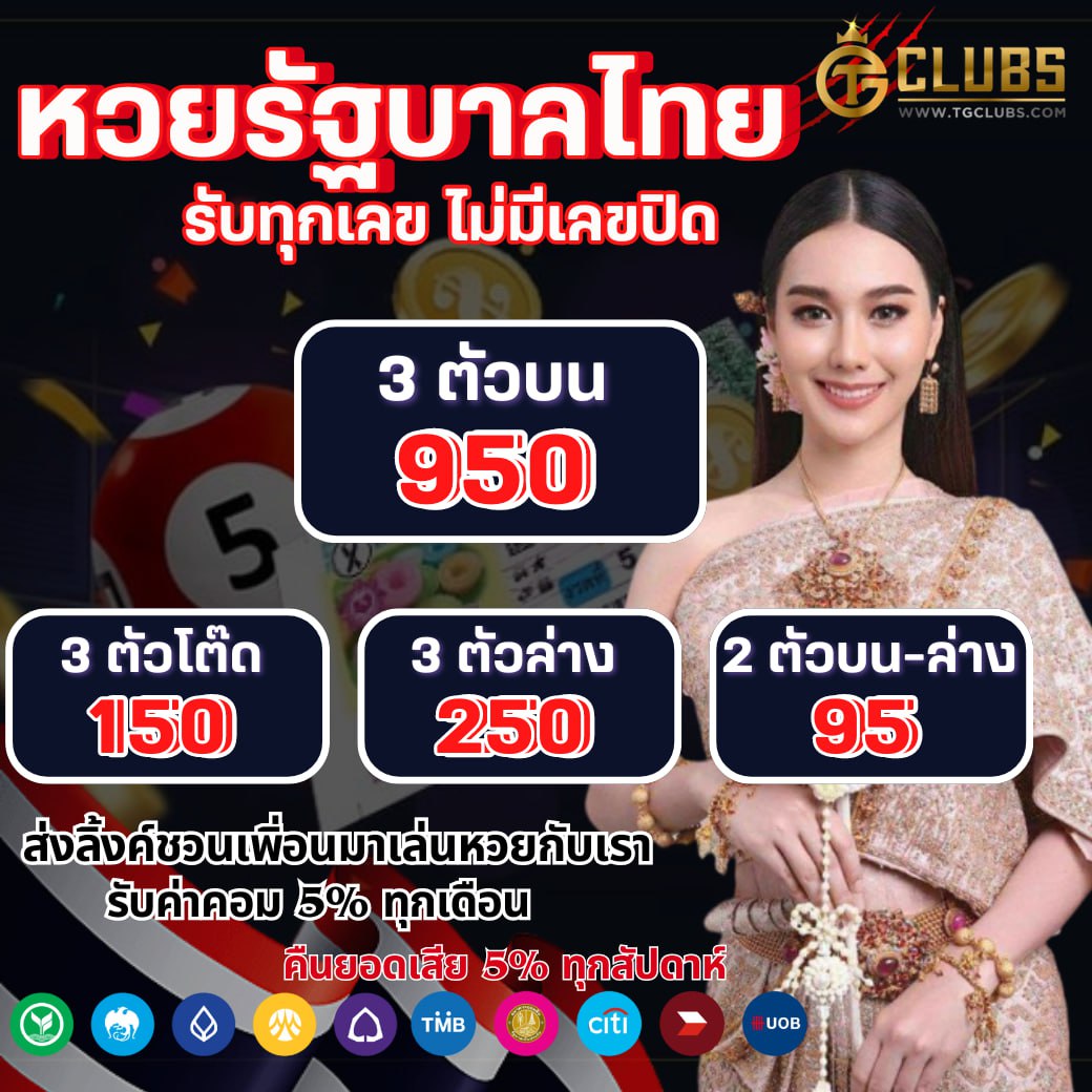 z16 com เข้าสู่ระบบ เว็บเดิมพันทันใจ โบนัสแน่น สล็อตเกมฮิตอันดับหนึ่ง