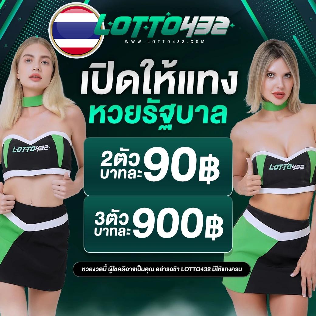 z8 สล็อต เว็บเดิมพันรวมเกมสุดฮิต โอกาสทำกำไรสูงสุด
