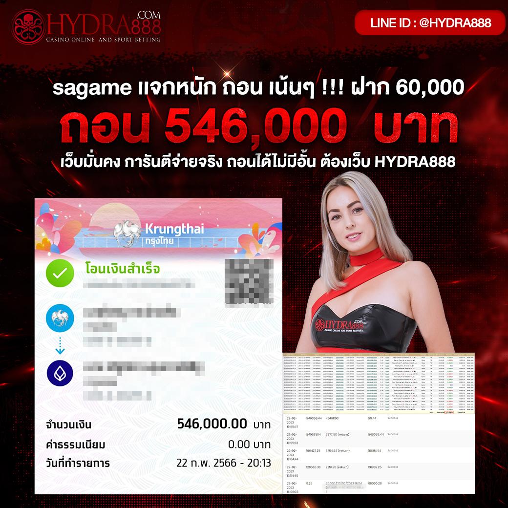 zecd123plus คาสิโนออนไลน์ครบวงจร มาตรฐานใหม่ของความสนุก