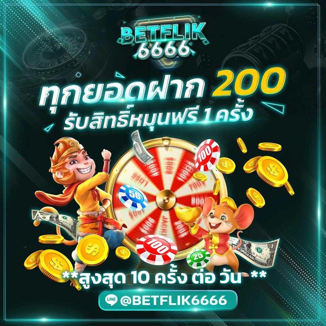 กาบอล คาสิโนออนไลน์อันดับ1 รองรับระบบทันสมัย 2024