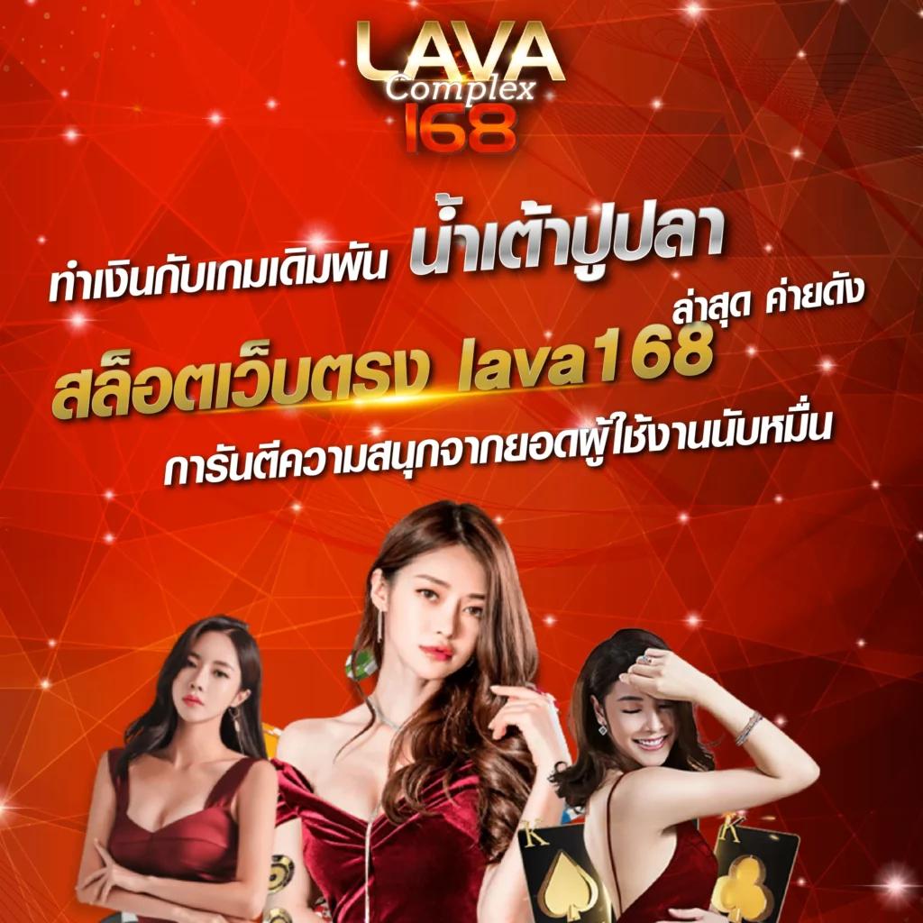 การ พนัน คาสิโนใหม่ล่าสุด รวมเกมดังสุดฮิตในไทย