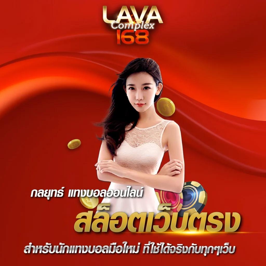 การเล่นสล็อตออนไลน์ อัตเดตล่าสุด พร้อมโปรโมชั่นแรงในไทย