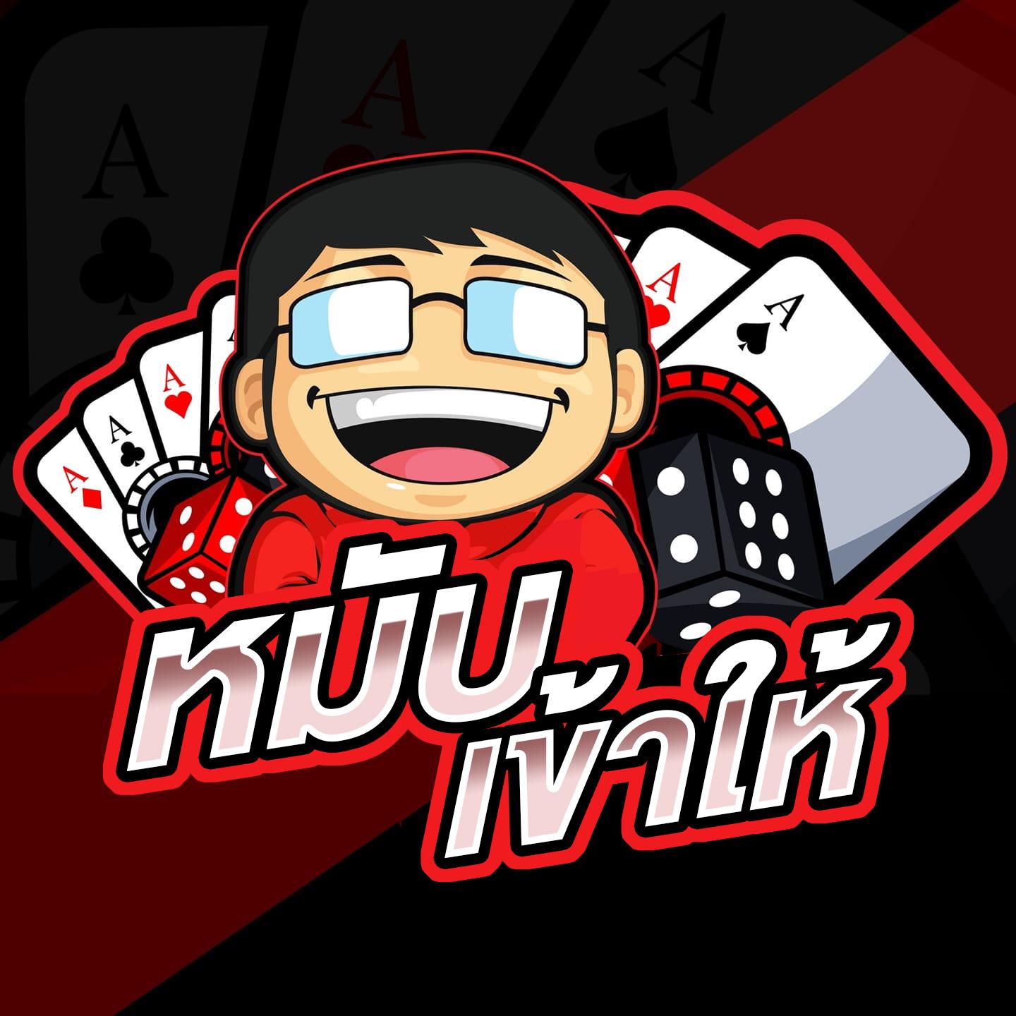 ข่าวบอลอัปเดตล่าสุด กับ วิเคราะห์บอลพรุ่งนี้ จาก ตารางบอลพรุ้งนี้