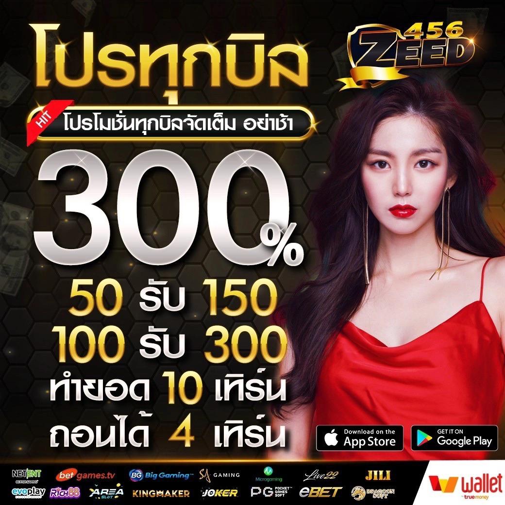 คิงคอง สล็อตpg เว็บตรงไม่ผ่านเอเย่นต์ แจกโปรโมชั่นแรงที่สุด