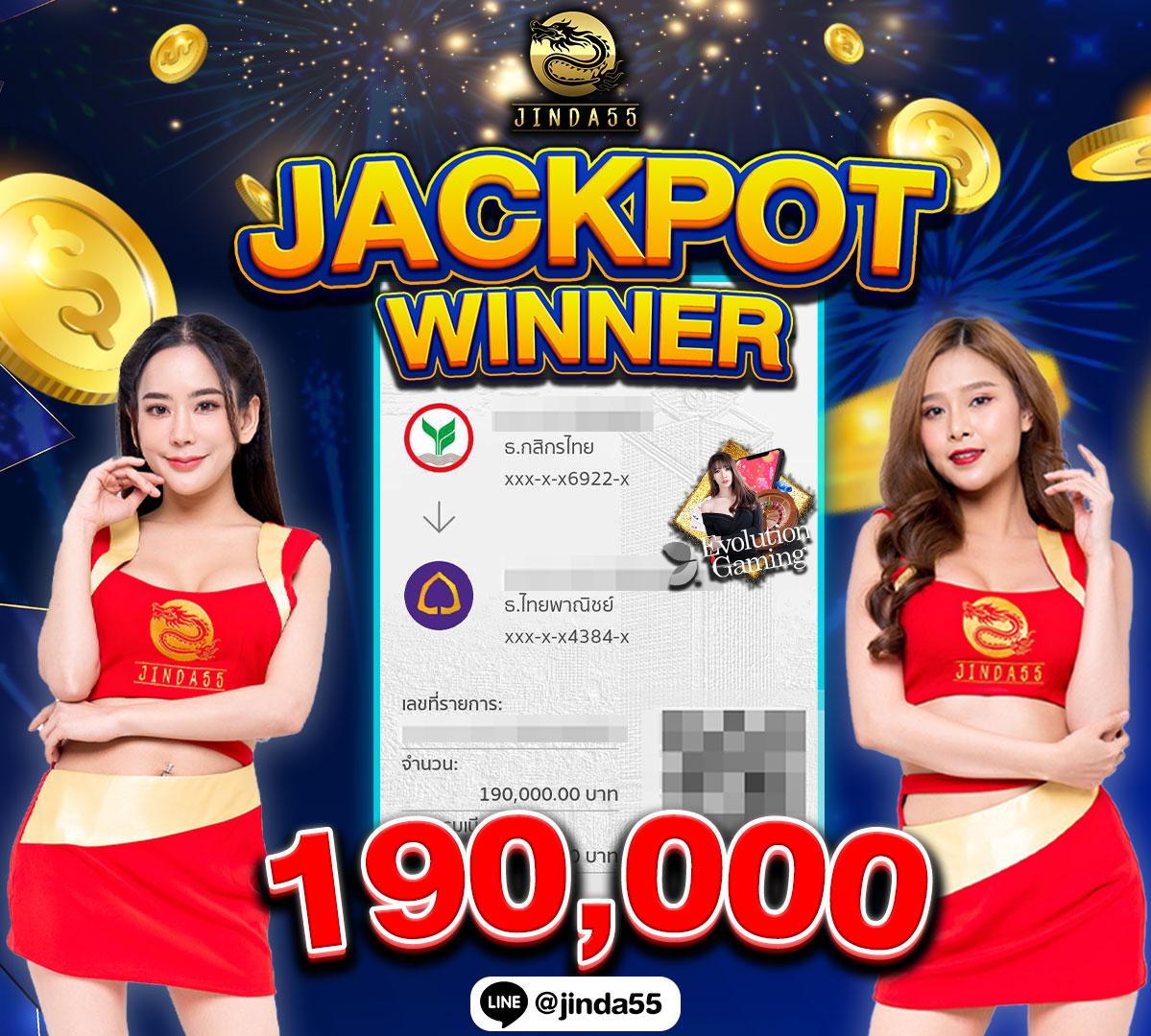 คะแนนบอลสด888 เว็บเดิมพันตรงครบจบในที่เดียว มั่นใจทุกการวางเดิมพัน