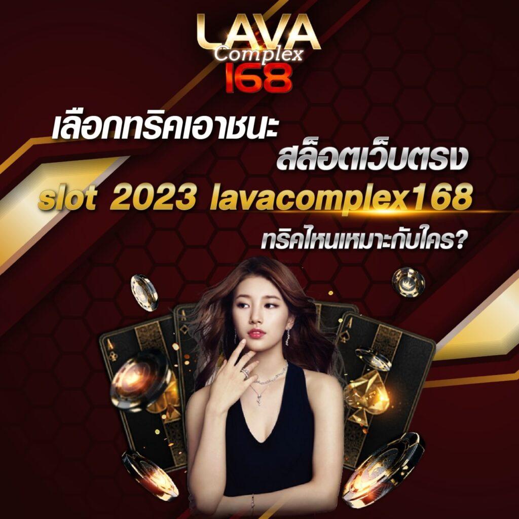 คะแนนสดฟุตบอลออนไลน์ ครบทุกแมตช์ บนแพลตฟอร์มชั้นนำ