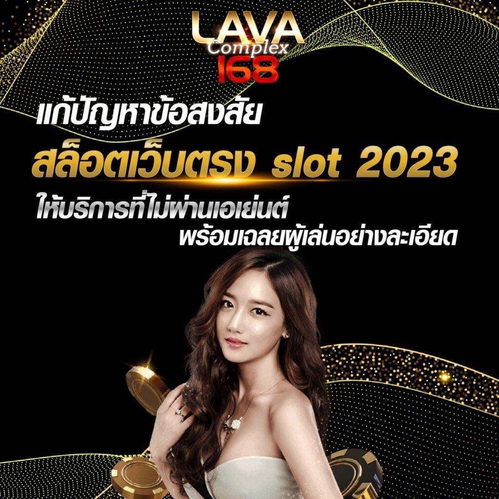 คะแนนในการแข่งสดฟุตบอล | แทงบอลออนไลน์อันดับ 1 รับคอมมิชชั่นฟรี