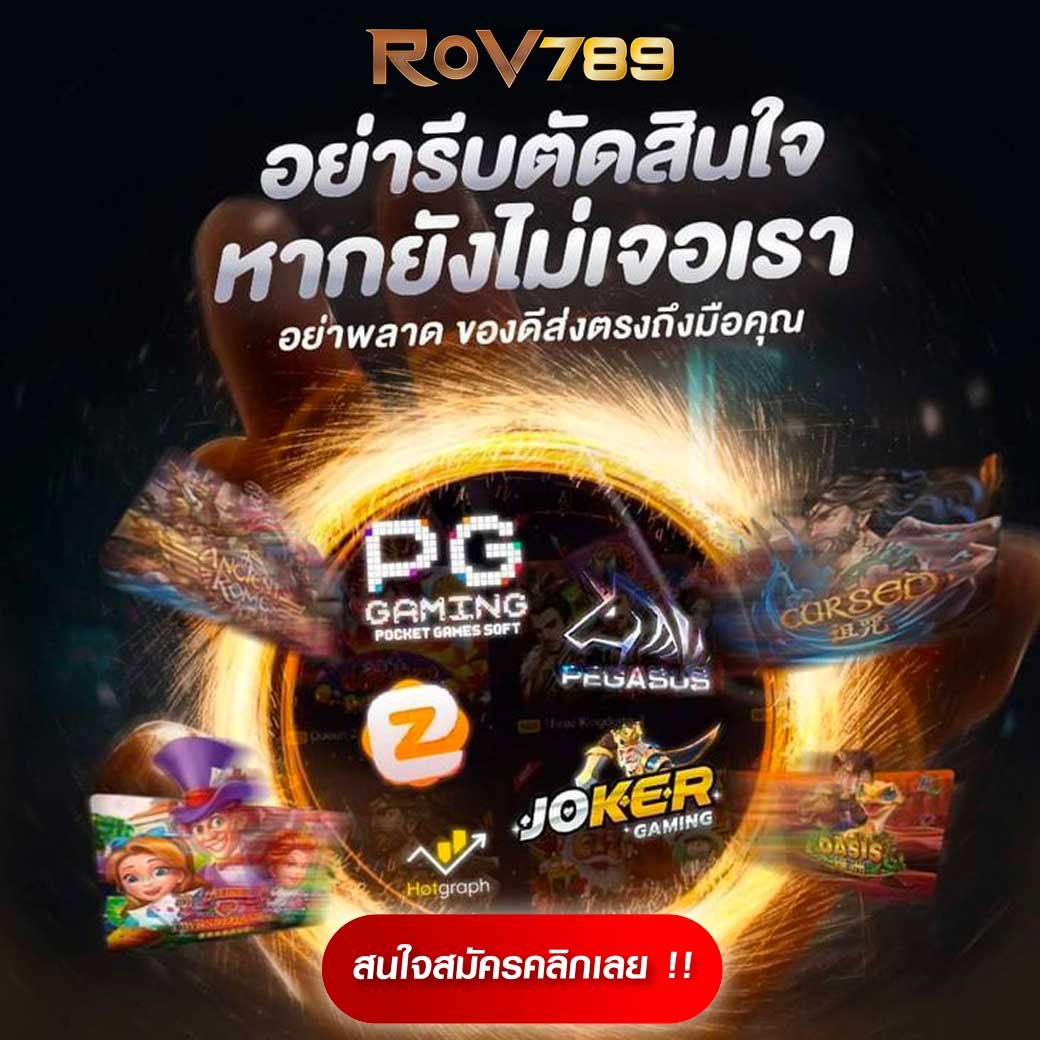 คาดผลบอลสด vip ล่าสุด อัปเดตแม่นยำ พร้อมเดิมพันสดทุกลีก