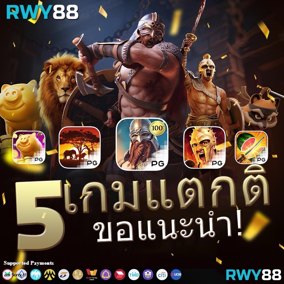 คาสิโนออนไลน์ ผลบอลสดth mobi เว็บตรง จ่ายจริง ไม่มีขั้นต่ำ