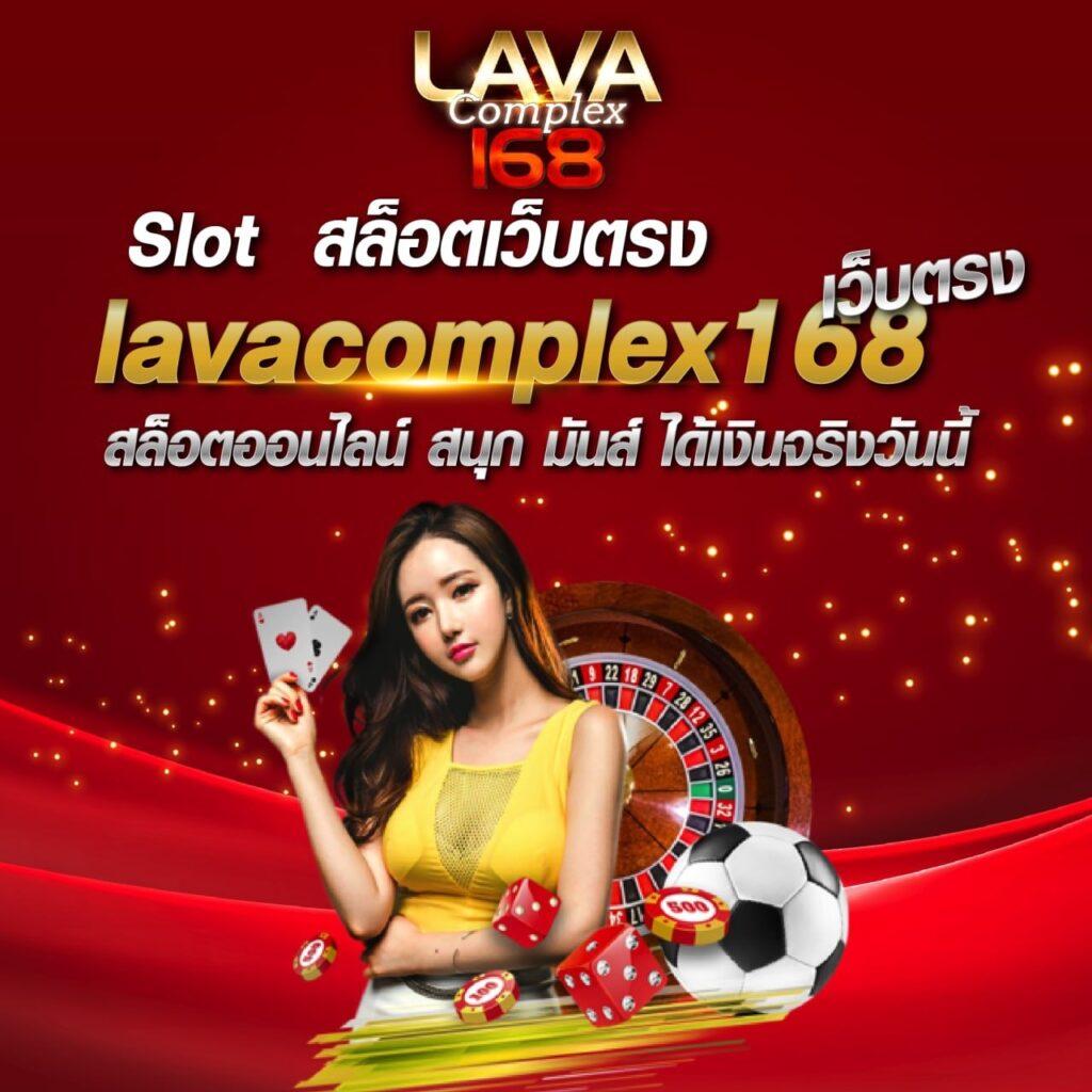 จีคลับ คาสิโนออนไลน์อันดับ 1 มาตรฐานระดับโลก สมัครง่ายปลอดภัย